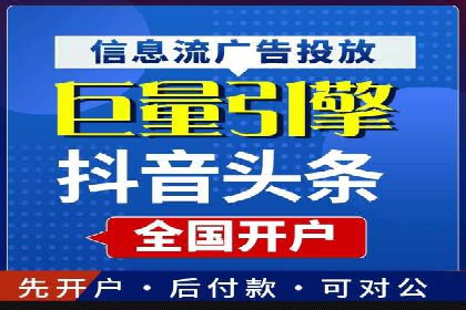 百度推广成功案例：助力企业品牌形象塑造